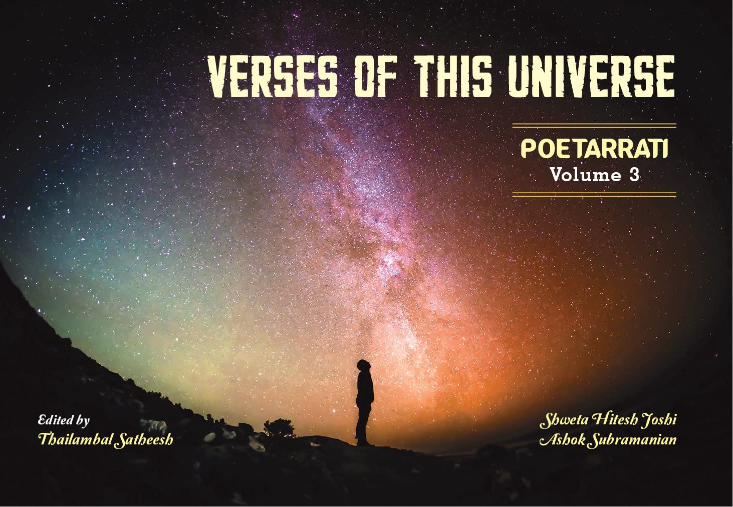 Verses of this Universe by Ashok Subramanian and Shweta Hitesh Joshi